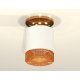 Накладной светильник Ambrella Light Techno XS7401123 (N7929, C7401, N7195)