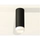Потолочный светильник Ambrella Light Techno Spot XS6343043 (C6343, N6248)