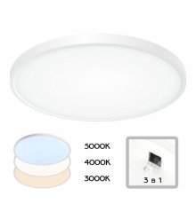 Накладной светильник Citilux CL738400V