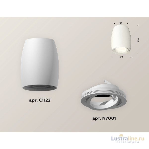 Накладной поворотный светильник Ambrella Light Techno XS1122001 (C1122, N7001) Накладной поворотный светильник Ambrella Light Techno XS1122001 (C1122, N7001)