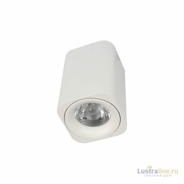 Накладной светильник Loft IT Cup 10329 White Накладной светильник Loft IT Cup 10329 White