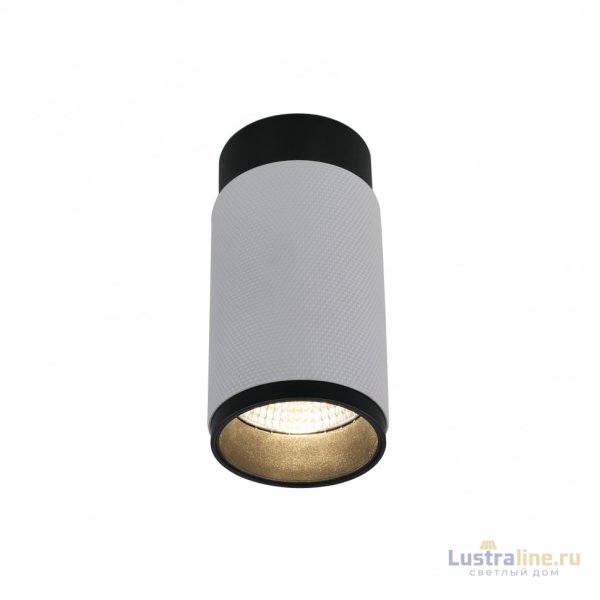 Накладной светильник iLedex Delta 1954-10W-3000K-36 BK+WH