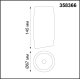 Накладной светильник NOVOTECH MANGO 358366