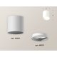 Накладной светильник Ambrella Light Techno XS6301001 (C6301, N6101)