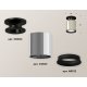 Накладной светильник Ambrella Light Techno XS6305060 (N6902, C6305, N6102)