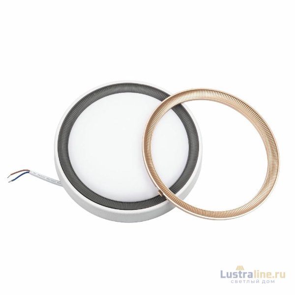 Накладной светильник Volpe ULW-Q281 24W/6500K/F20 IP65 WHITE UL-00012355 Накладной светильник Volpe ULW-Q281 24W/6500K/F20 IP65 WHITE UL-00012355