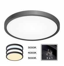 Накладной светильник Citilux CL738241V