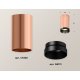 Потолочный светильник Ambrella Light Techno Spot XS6326004 (C6326, N6131)