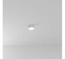 Накладной светильник Arte Lamp Fado A6612PL-1WH