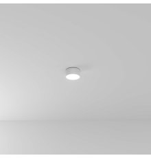 Накладной светильник Arte Lamp Fado A6612PL-1WH