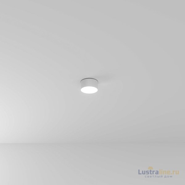 Накладной светильник Arte Lamp Fado A6612PL-1WH