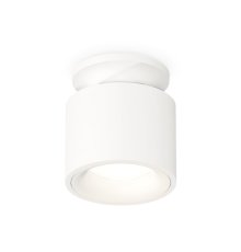 Потолочный светильник Ambrella Light Techno Spot XS7510041 (N7925, C7510, N7010)