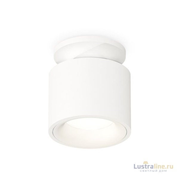 Потолочный светильник Ambrella Light Techno Spot XS7510041 (N7925, C7510, N7010)