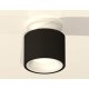 Потолочный светильник Ambrella Light Techno Spot XS7511041 (N7925, C7511, N7010)