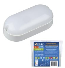 Потолочный светодиодный светильник Volpe ULW-Q225 8W/6500К IP65 White UL-00005133