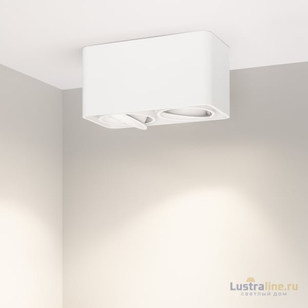 Накладной светильник Arlight SP-Cubus-S195x100-2x8W Day4000 036059 Накладной светильник Arlight SP-Cubus-S195x100-2x8W Day4000 036059