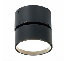 Накладной светильник ST Luce ST651 ST651.442.09