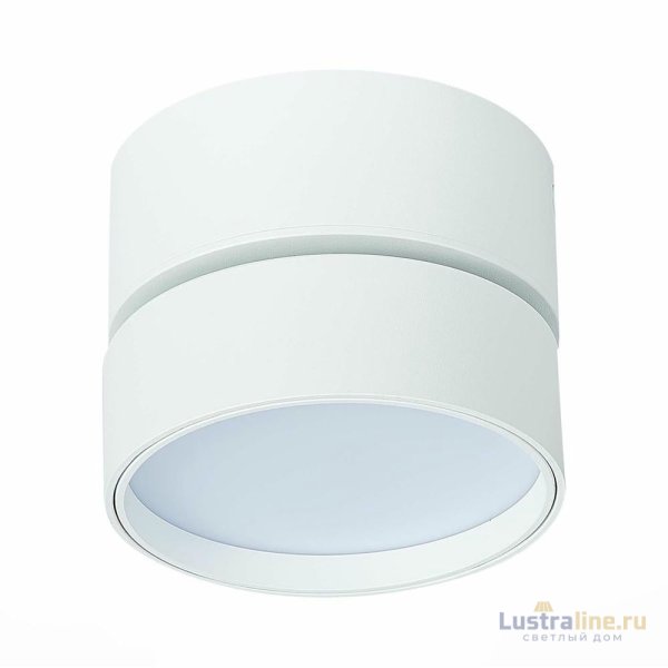 Накладной светильник ST Luce ST651 ST651.532.14 Накладной светильник ST Luce ST651 ST651.532.14