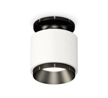 Потолочный светильник Ambrella Light Techno Spot XS7510060 (N7926, C7510, N7031)