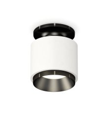 Потолочный светильник Ambrella Light Techno Spot XS7510060 (N7926, C7510, N7031)