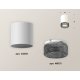 Накладной светильник Ambrella Light Techno XS6301041 (C6301, N6151)