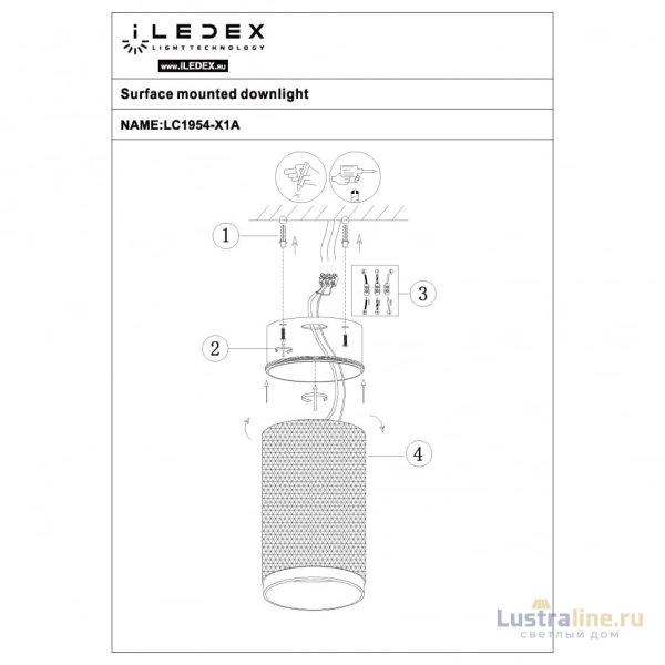 Накладной светильник iLedex Delta 1954-10W-3000K-36 BK+SL