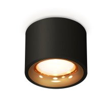 Потолочный светильник Ambrella Light Techno Spot XS7511024 (C7511, N7014)