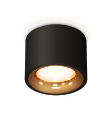 Потолочный светильник Ambrella Light Techno Spot XS7511024 (C7511, N7014)