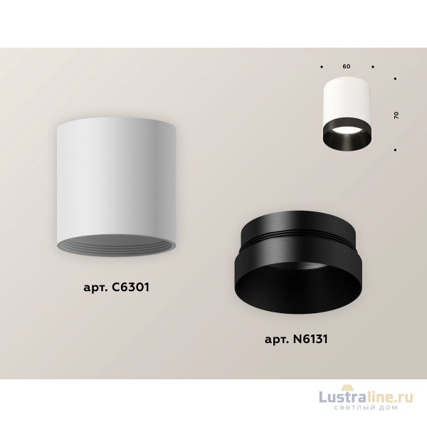 Накладной светильник Ambrella Light Techno XS6301021 (C6301, N6131) Накладной светильник Ambrella Light Techno XS6301021 (C6301, N6131)