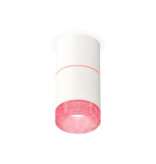 Потолочный светильник Ambrella Light Techno Spot XS7401222 (C7401, A2073, C7401, N7193)