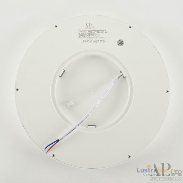 Накладной светильник Arte Perfetto Luce Ingrid 3322.LDY2004M/18W/4K Накладной светильник Arte Perfetto Luce Ingrid 3322.LDY2004M/18W/4K