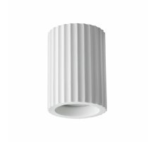 Накладной светильник Novotech Over Yeso 370983