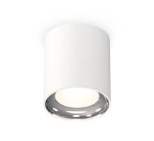 Потолочный светильник Ambrella Light Techno Spot XS7421011 (C7421, N7022)