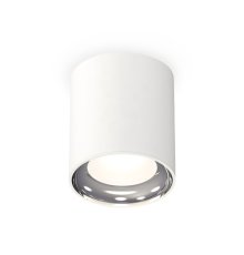 Потолочный светильник Ambrella Light Techno Spot XS7421011 (C7421, N7022)