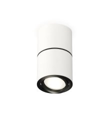 Потолочный светильник Ambrella Light Techno Spot XS7401180 (C7401, A2071, C7401, N7002)
