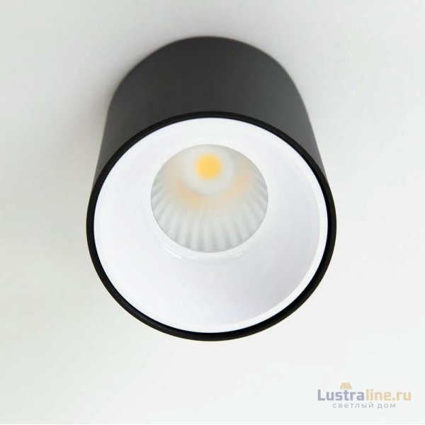 Накладной светильник Citilux CL7440110 Накладной светильник Citilux CL7440110