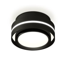 Потолочный светильник Ambrella Light Techno Spot XS8414001 (C8414, N8113)