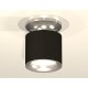 Накладной светильник Ambrella Light Techno XS7402083 (N7927, C7402, N7012)