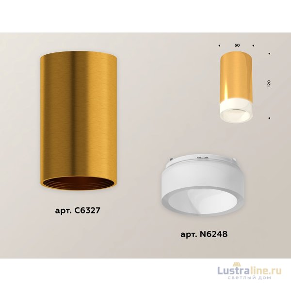 Потолочный светильник Ambrella Light Techno Spot XS6327021 (C6327, N6248) Потолочный светильник Ambrella Light Techno Spot XS6327021 (C6327, N6248)