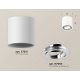 Потолочный светильник Ambrella Light Techno Spot XS7531003 (C7531, N7003)