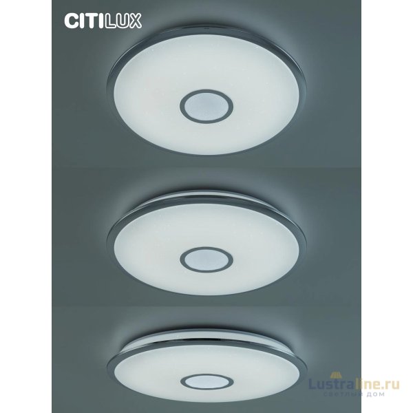 Накладной светильник Citilux CL703A80G Накладной светильник Citilux CL703A80G