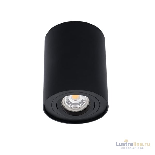 Накладной светильник Kanlux Bord DLP-50-B 22552