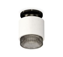 Потолочный светильник Ambrella Light Techno Spot XS7510062 (N7926, C7510, N7192)