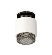 Потолочный светильник Ambrella Light Techno Spot XS7510062 (N7926, C7510, N7192)