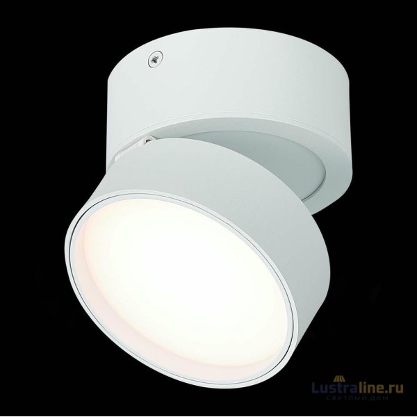 Накладной светильник ST Luce ST651 ST651.532.14 Накладной светильник ST Luce ST651 ST651.532.14