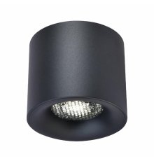 Накладной светильник ST Luce ST761.433.10