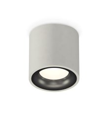 Потолочный светильник Ambrella Light Techno Spot XS7533021 (C7533, N7011)