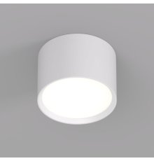 Накладной светильник Denkirs Lund DK2601-WH
