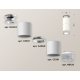 Потолочный светильник Ambrella Light Techno Spot XS6301242 (N6903, C6301, A2060, C6301, N6150)