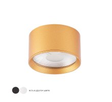Накладной светильник Crystal Lux CLT 525C70 GO 4000K